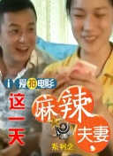 国产伦精品一区二区三区免费