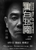 葵千惠在线